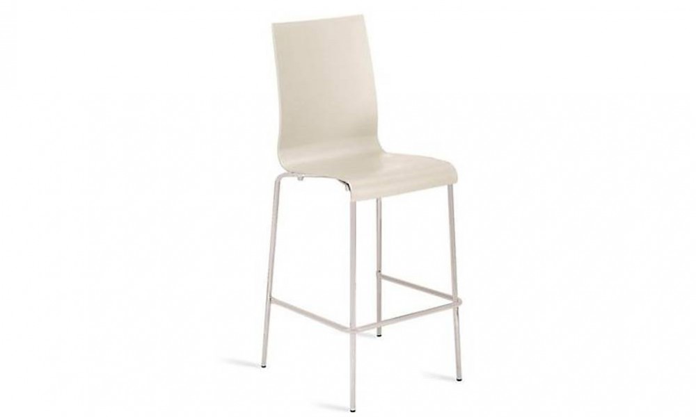 Icon - B Bar Sandalyesi 2 Adet Sandalye Icon - B Bar Sandalyesi 2 Adet Sandalye