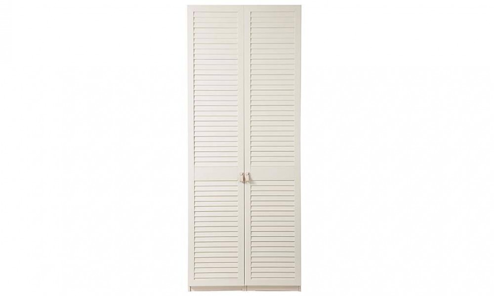 Trio 2 Kapılı Gardrop İndirimli Mobilya