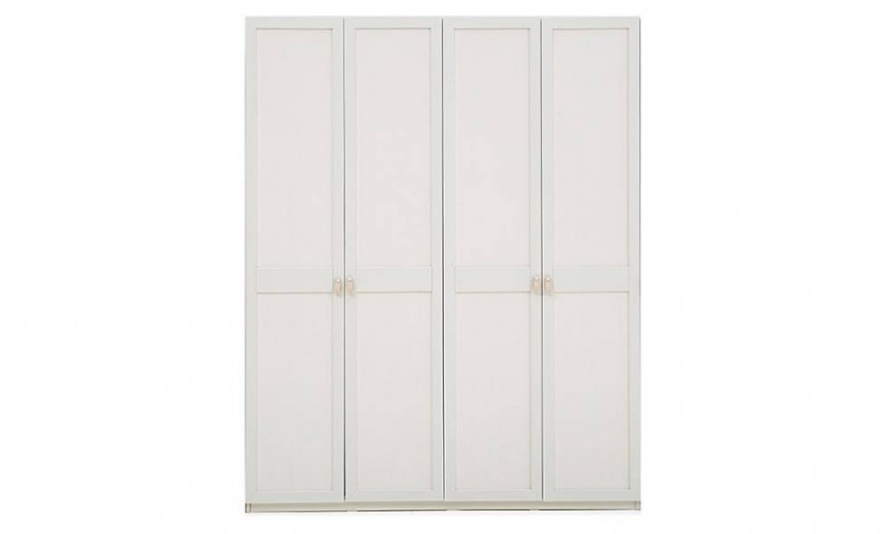 Trio 4 Kapılı Gardrop İndirimli Mobilya