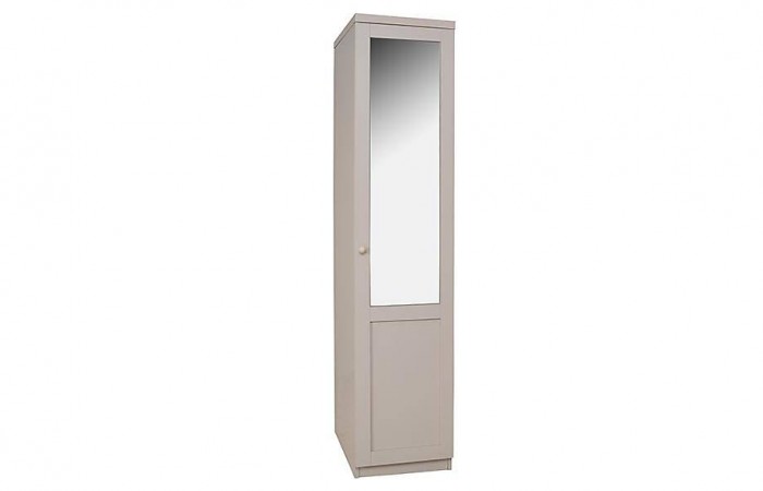 Vista Vizon Gardrop - Tek Kapılı