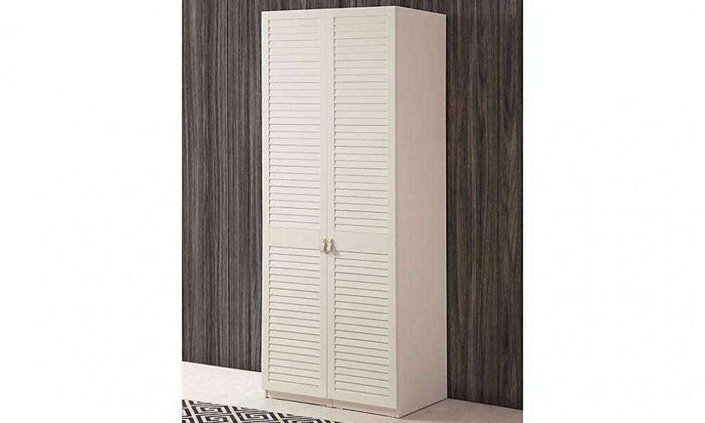 Trio 2 Kapılı Gardrop İndirimli Mobilya