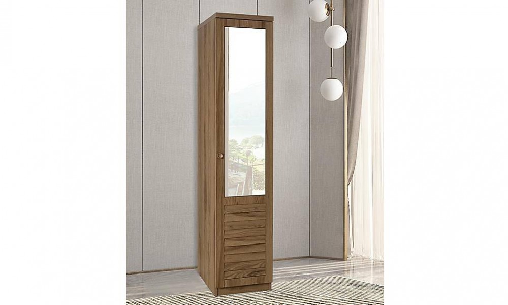Justo Ceviz Gardrop - 3 Kapılı İndirimli Mobilya