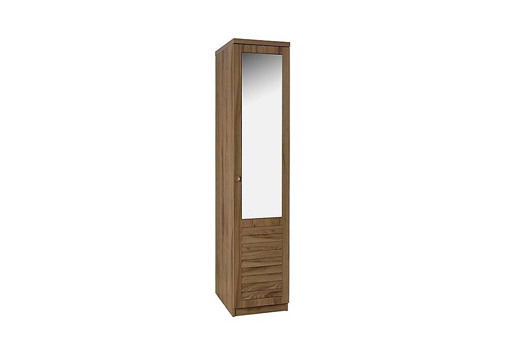 Justo Ceviz Gardrop - Tek Kapılı