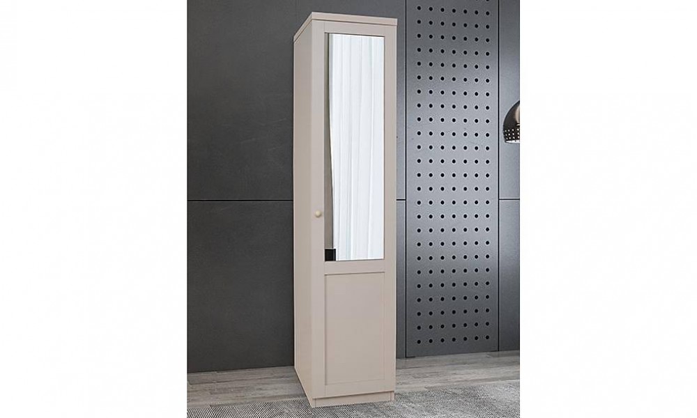 Vista Vizon Gardrop - Tek KapılıKapaklı Gardırop Vista Vizon Gardrop - Tek KapılıKapaklı Gardırop