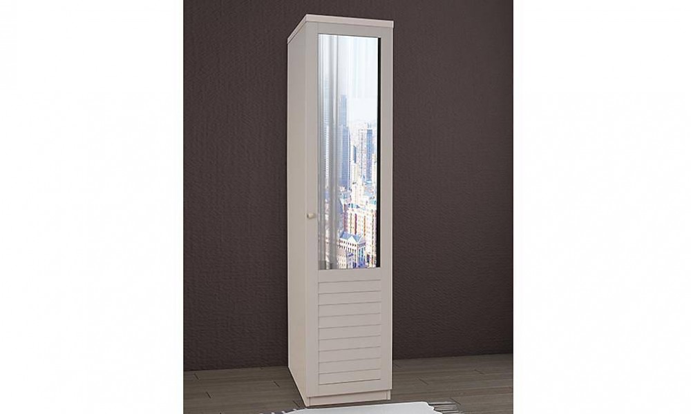 Justo Vizon Gardrop - 5 Kapılı Kapaklı Gardırop