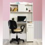 Su Genç Odası Takımı