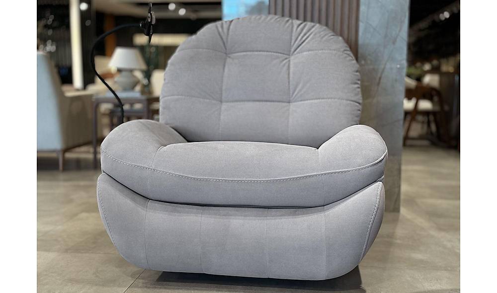 Latope Tv Koltuğu - Fırsat Ürünü Tv & Baba Koltuğu