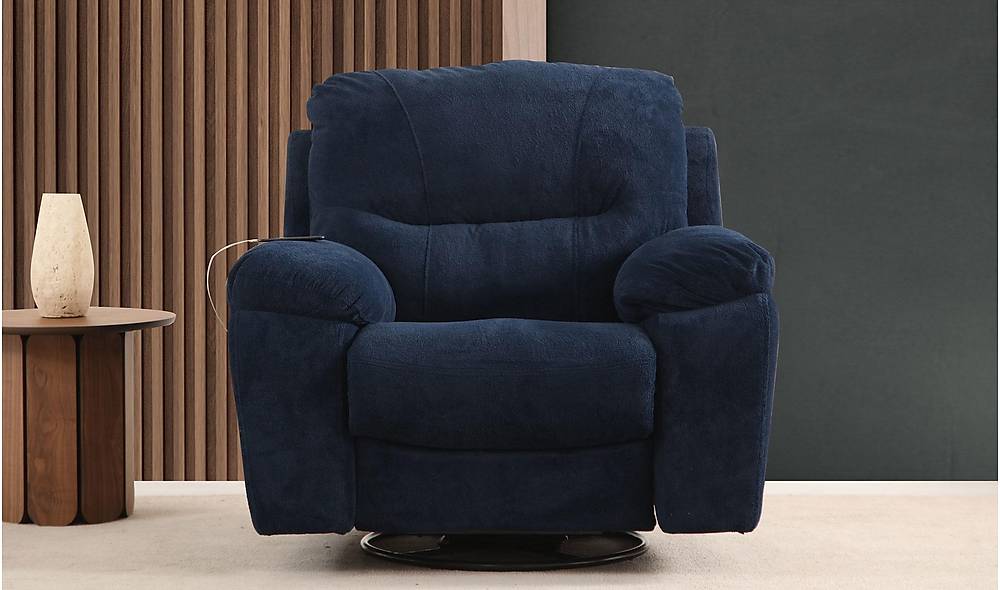 Comfort Max Tv Koltuğu - Lacivert Tv & Baba Koltuğu
