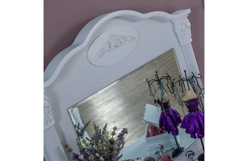 Mean Ayna Genç Odası